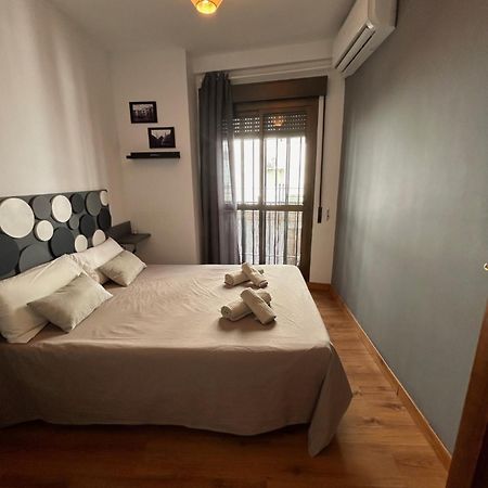 Apartamento Con Encanto San Basilio Cordoba Exterior photo